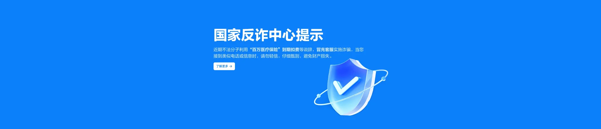 红河县移动宽带