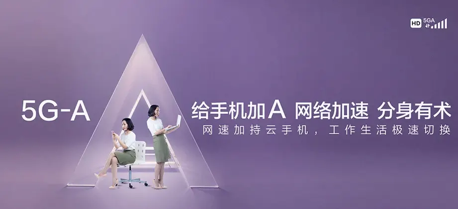 红河县红河县乐育镇 移动宽带