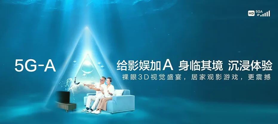 红河县红河县垤玛乡 移动宽带