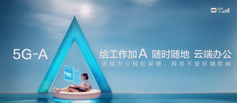 红河县红河县洛恩乡 移动宽带