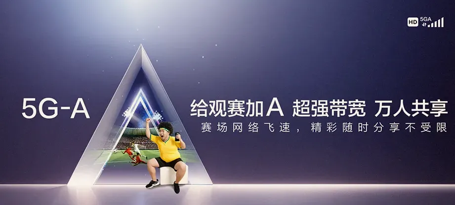 红河县红河县阿扎河乡 移动宽带