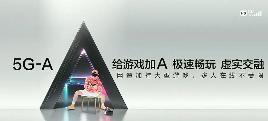 红河县红河县架车乡 移动宽带
